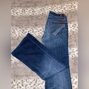 7 For All Mankind Dojo Style